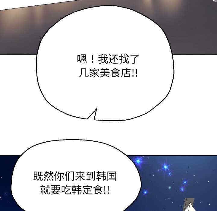 第59张