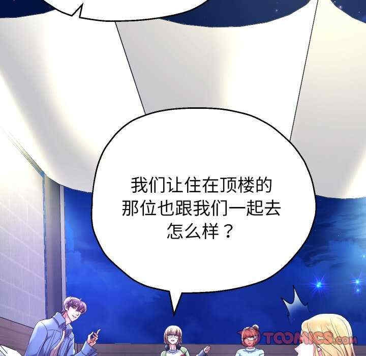 第62张