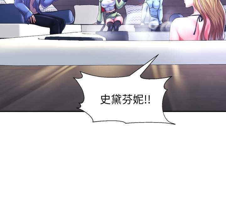 第64张