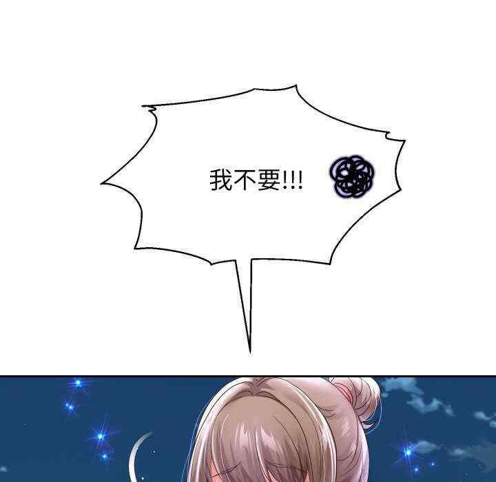 第65张