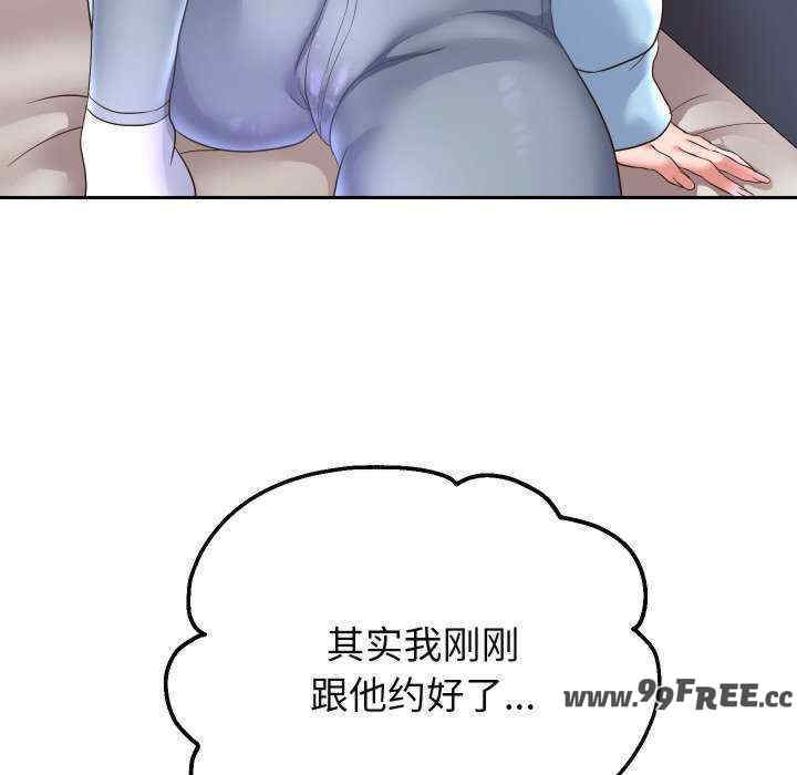 第69张