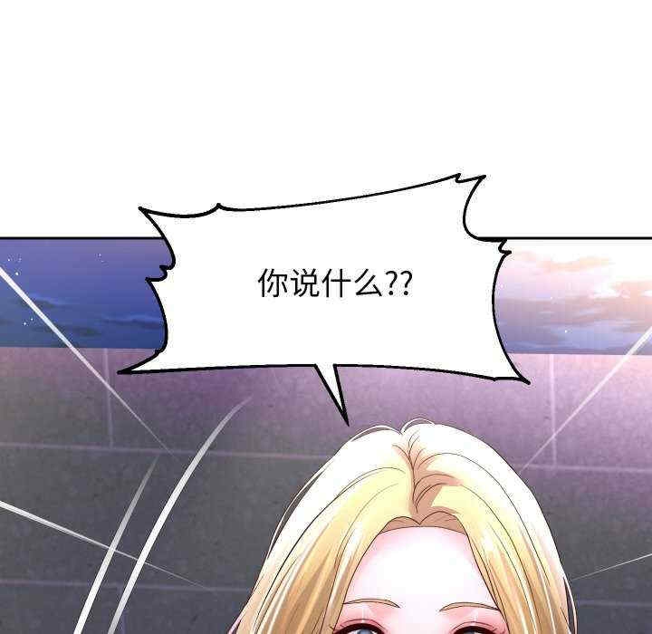 第76张