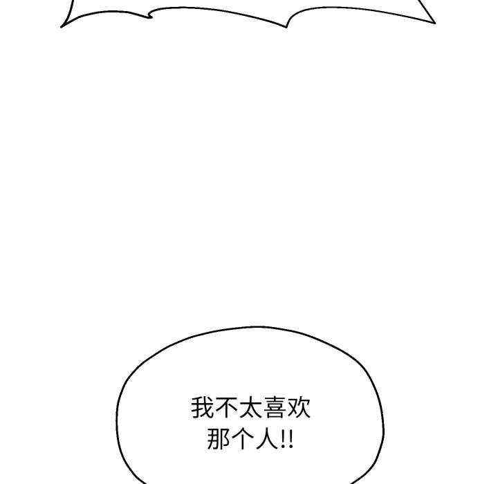 第84张