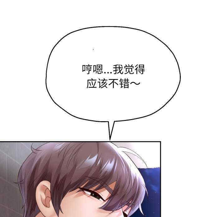 第89张