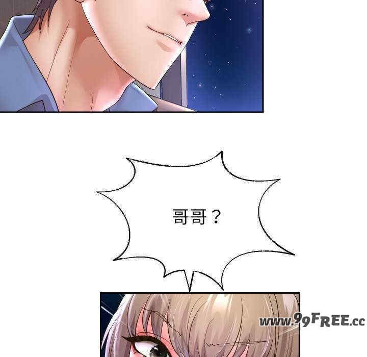 第92张