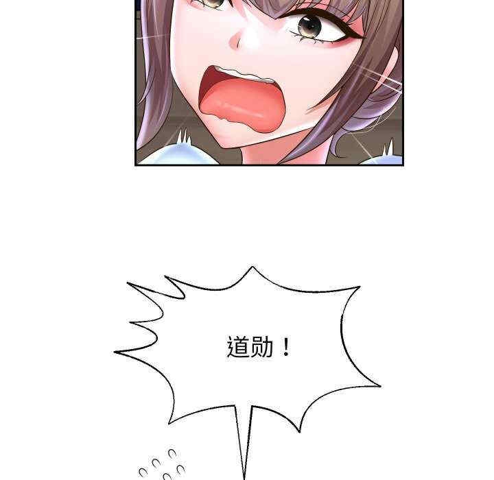 第93张