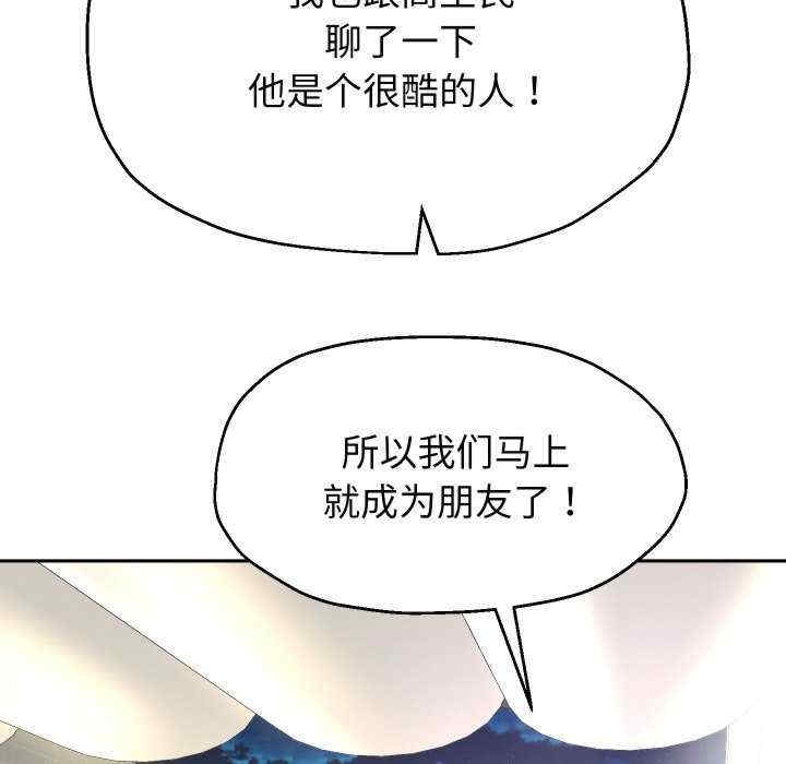 第100张