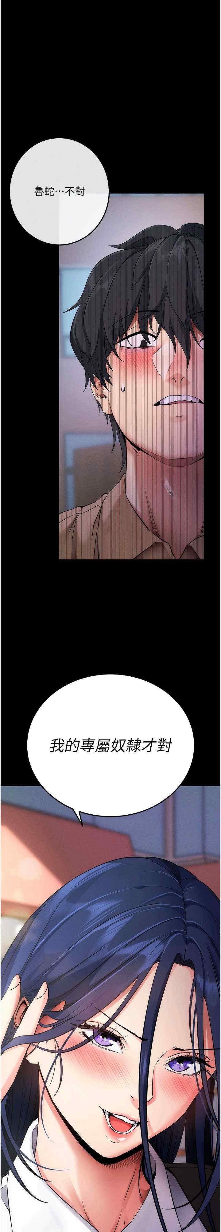 第1张