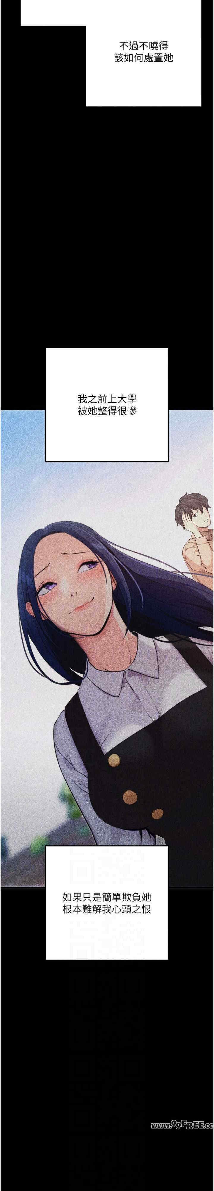 第4张