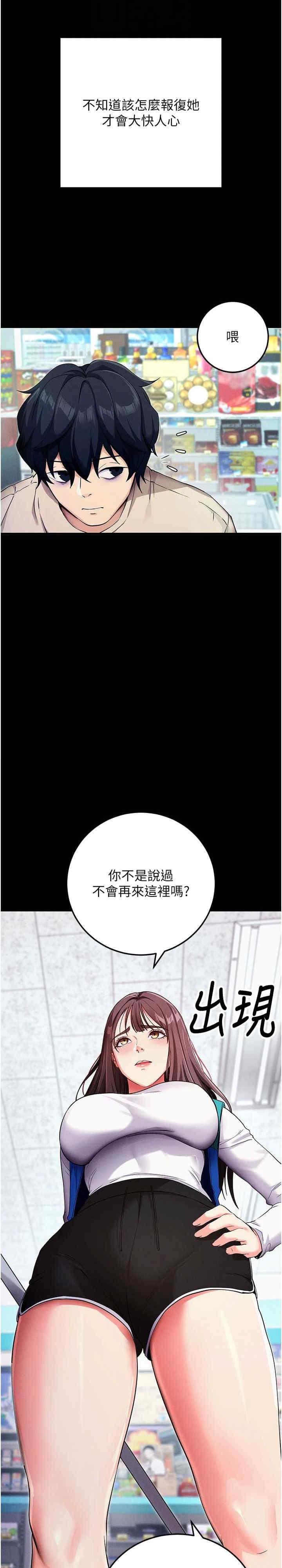 第5张