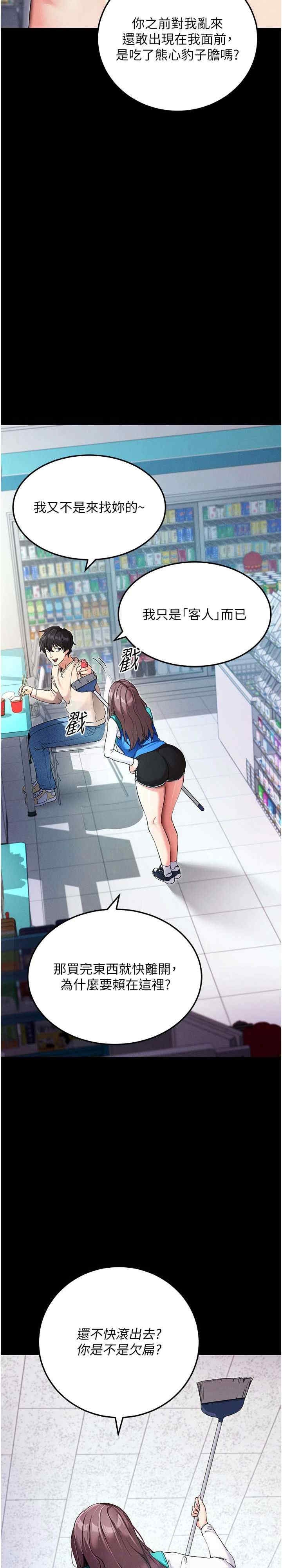 第6张