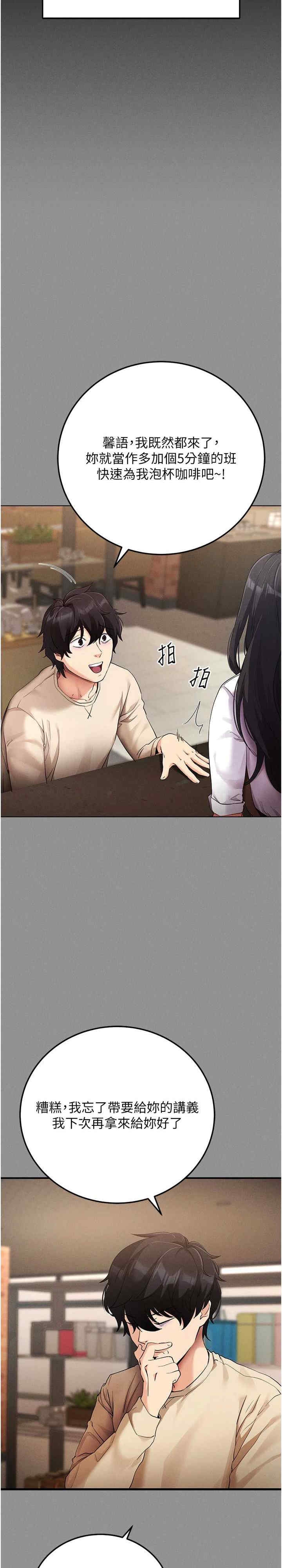 第9张