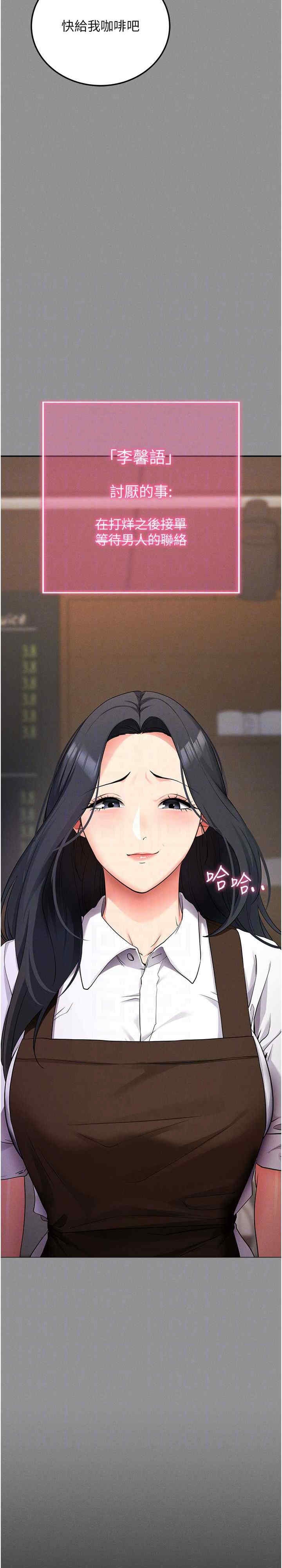 第10张