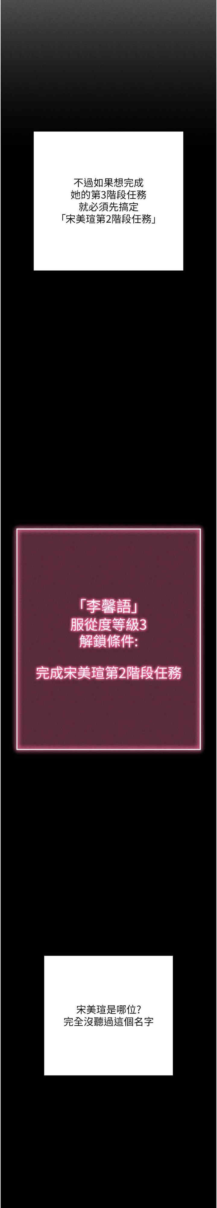 第11张