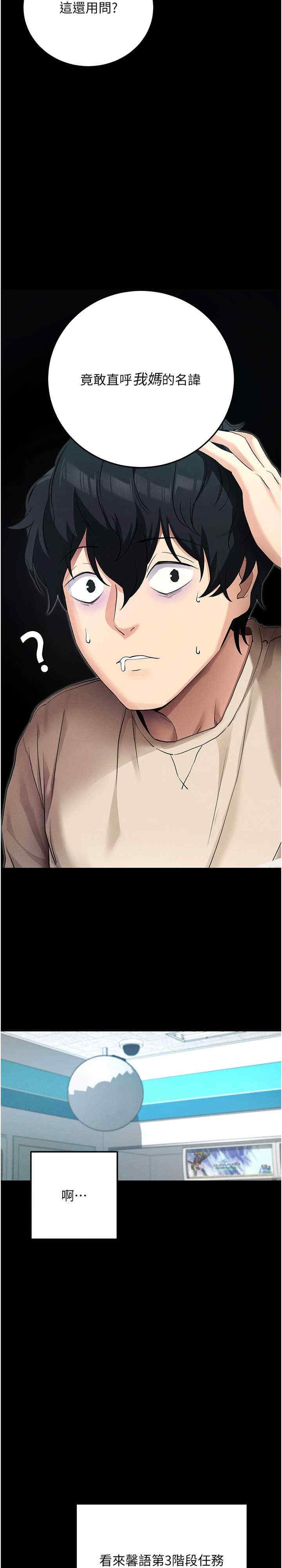 第14张