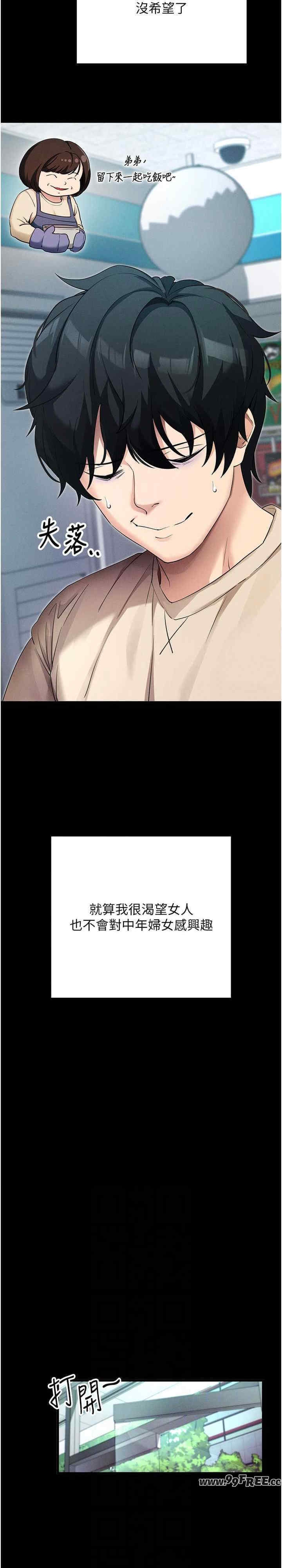 第15张