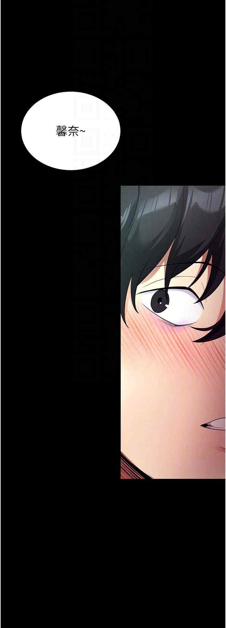 第16张