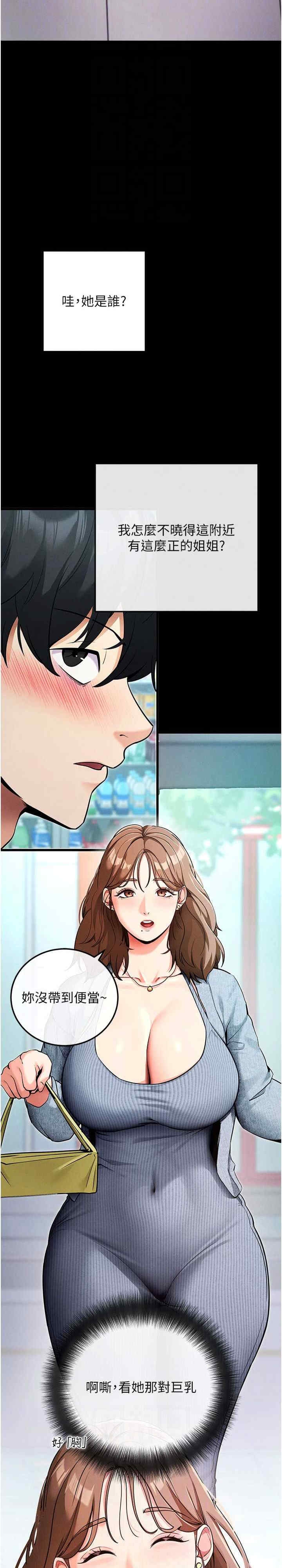 第18张
