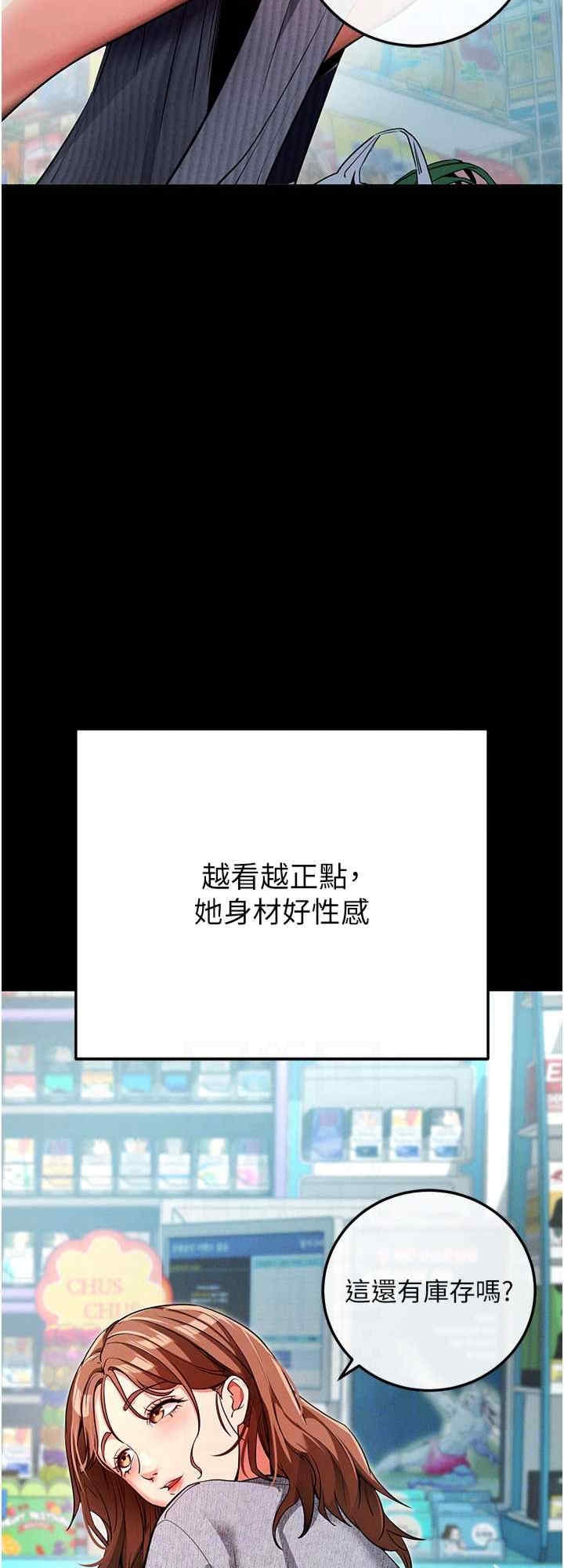 第24张