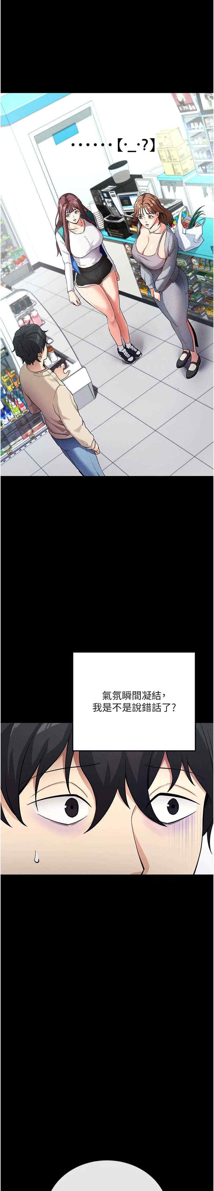 第27张