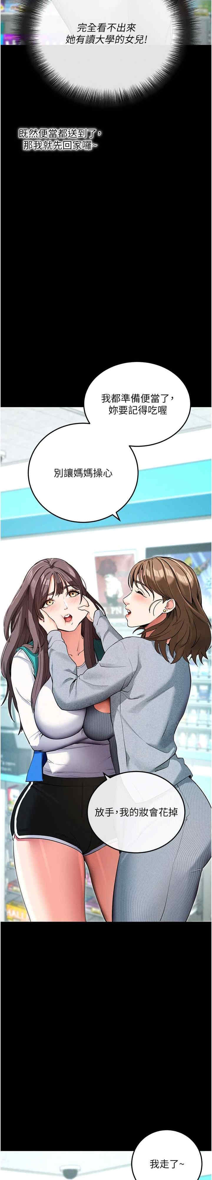 第30张