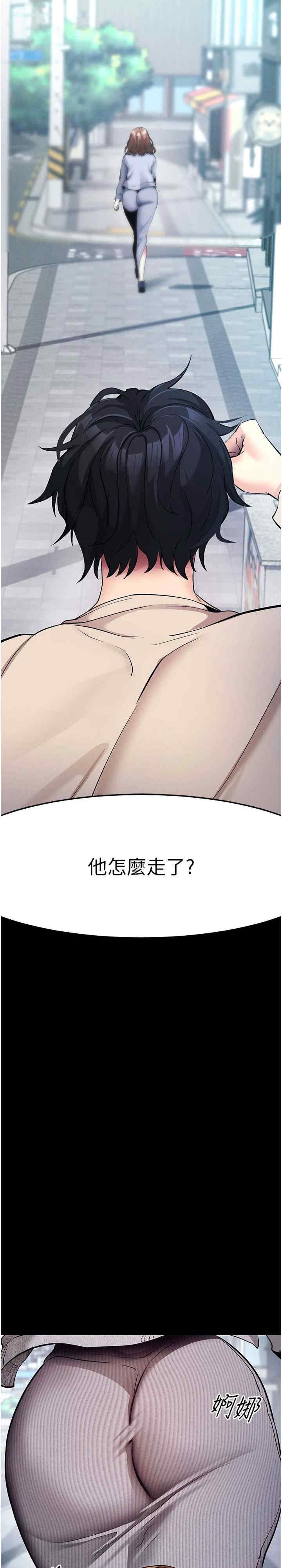 第36张