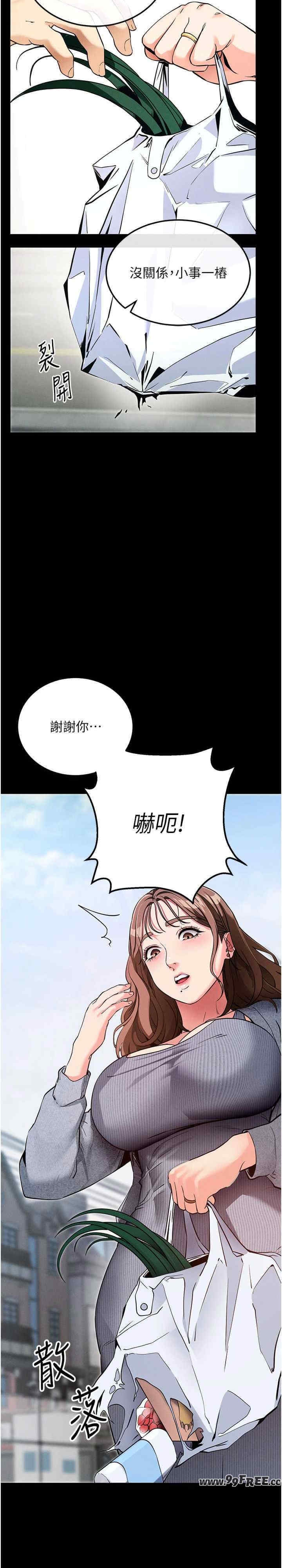 第39张