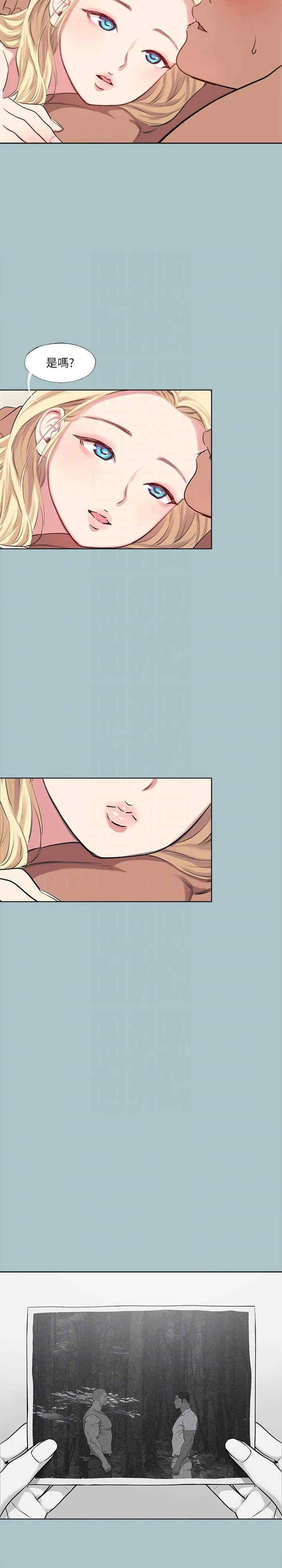 第19张
