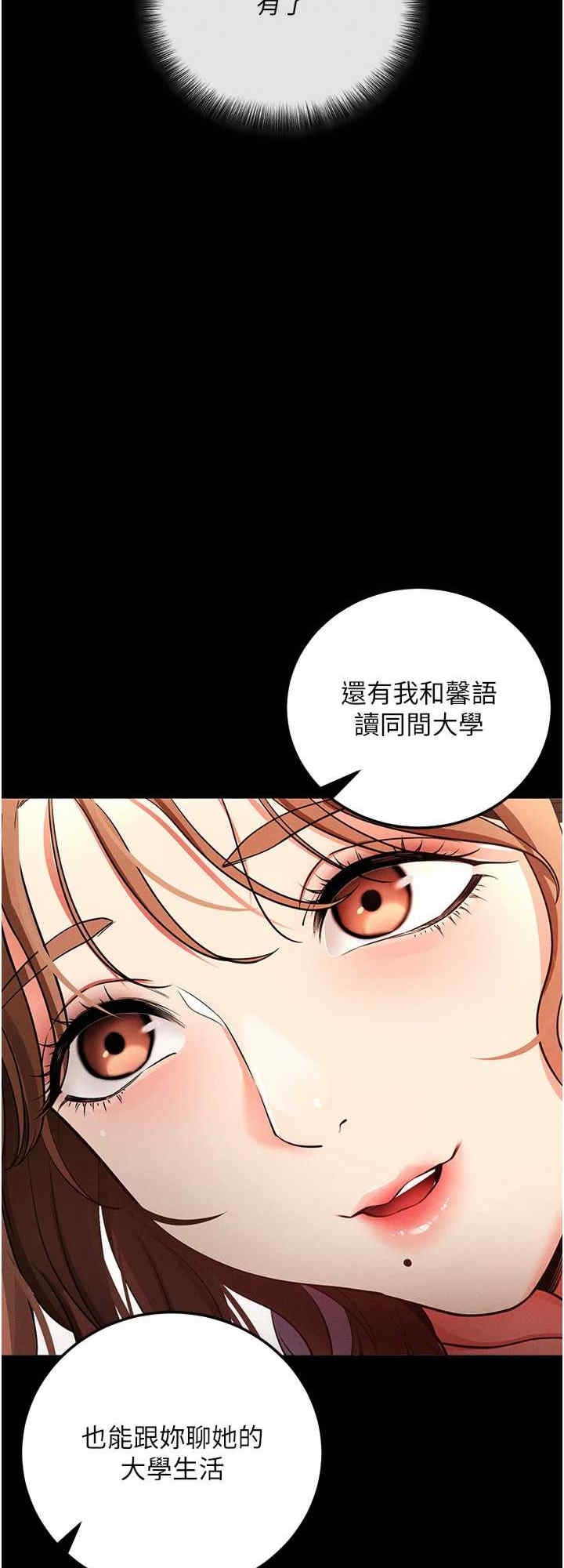 第48张