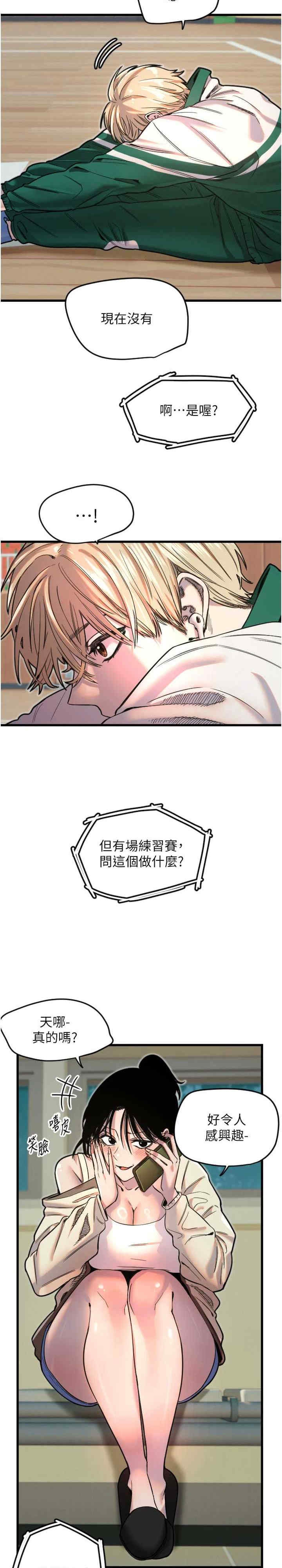 12.jpg