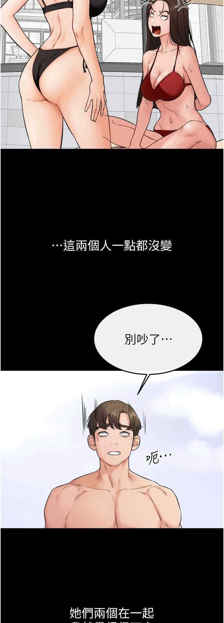 第24张