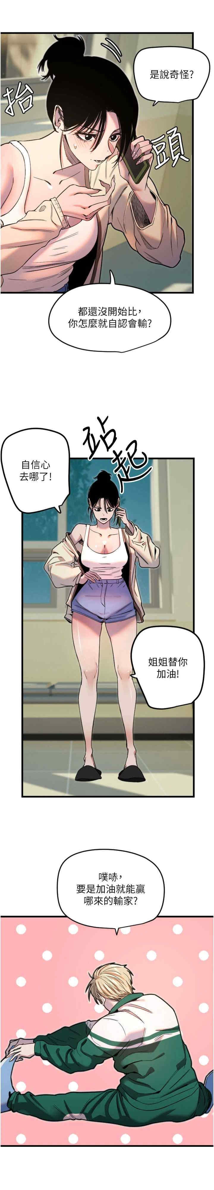 15.jpg