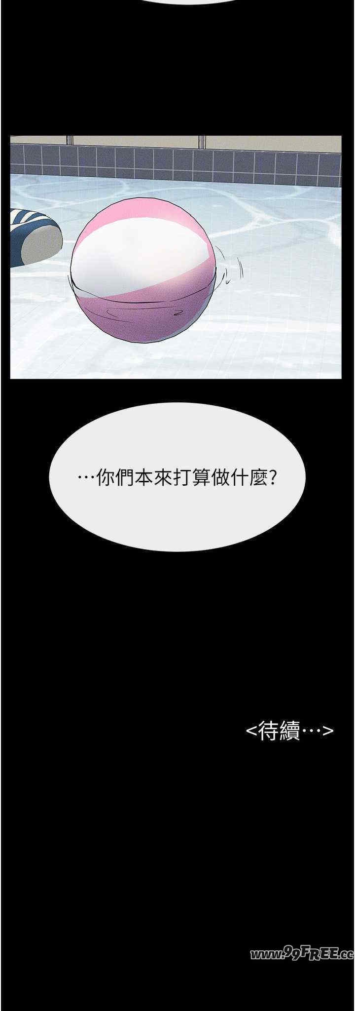 第29张
