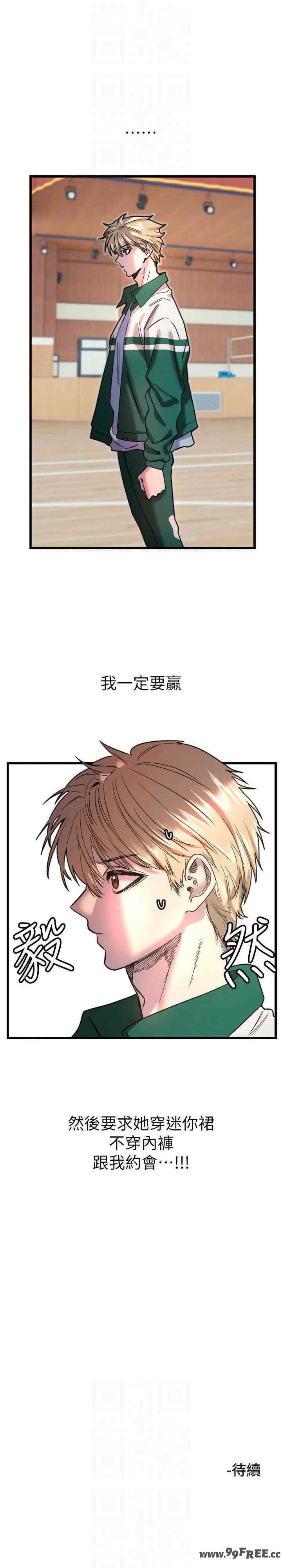 第25张