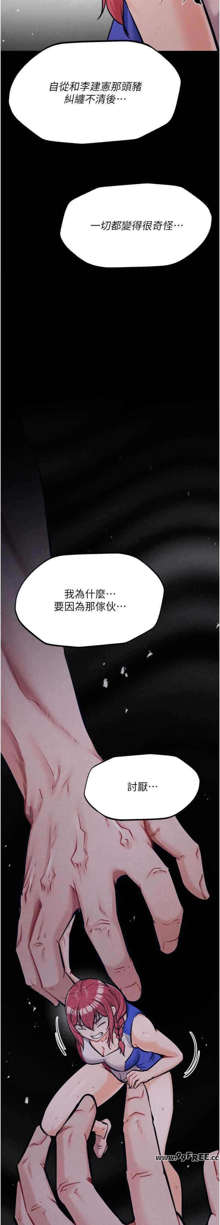 第2张