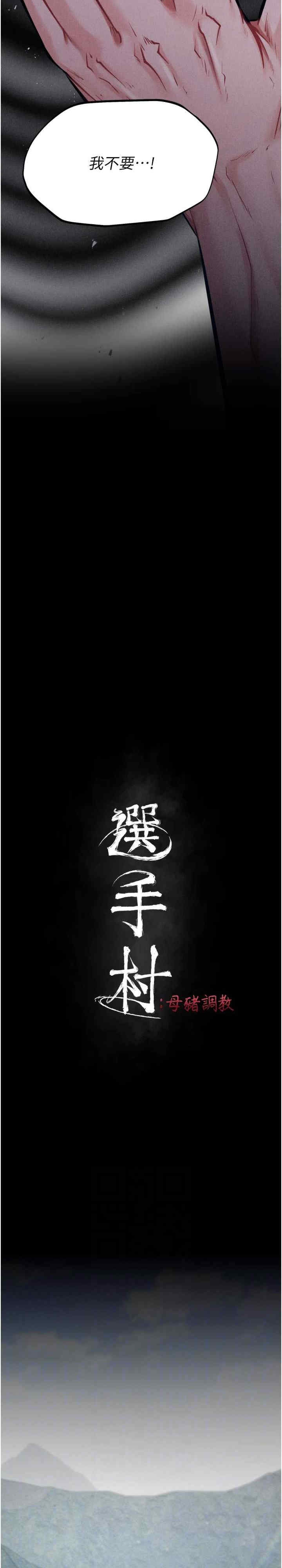 第3张