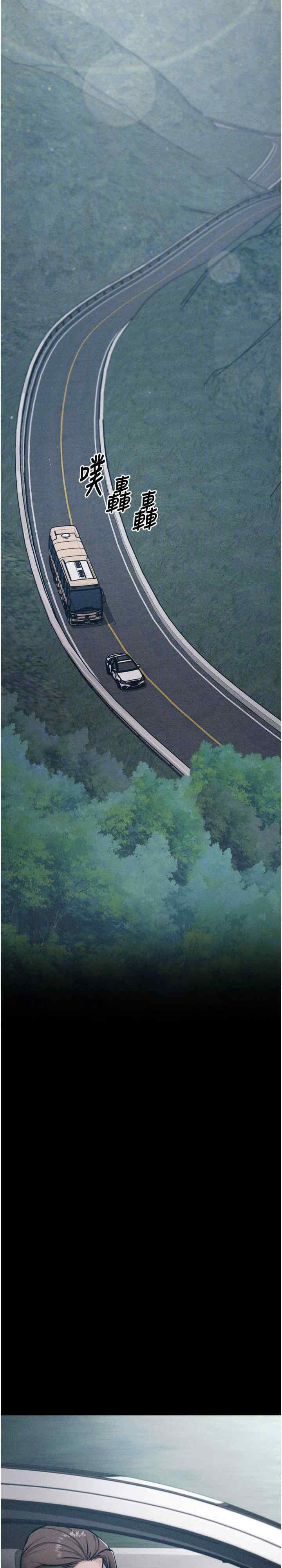 第4张