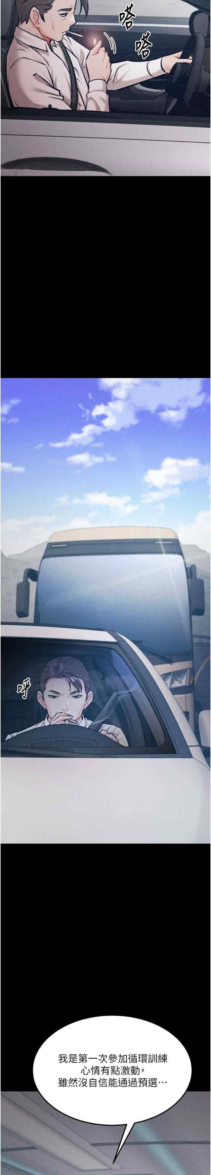 第5张