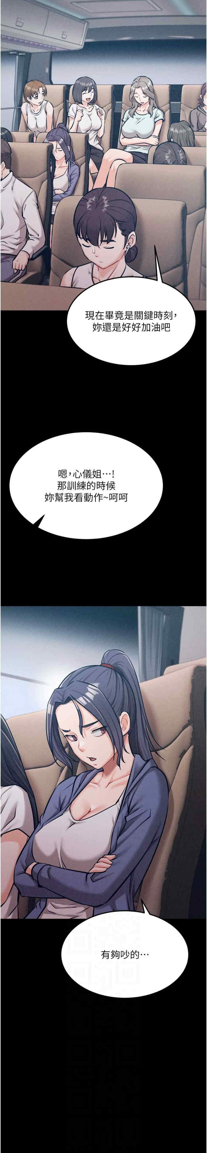 第6张