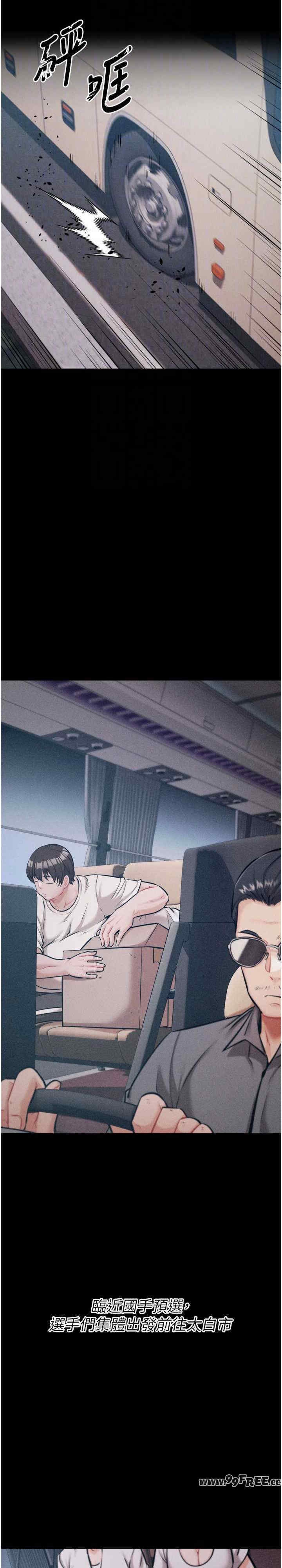第7张