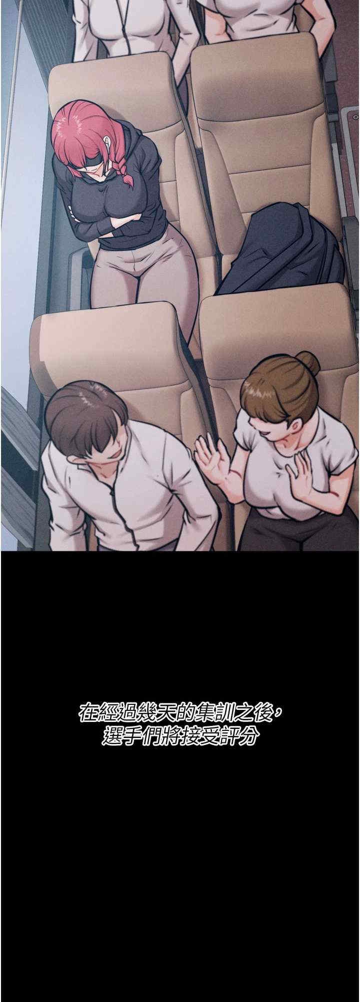 第8张