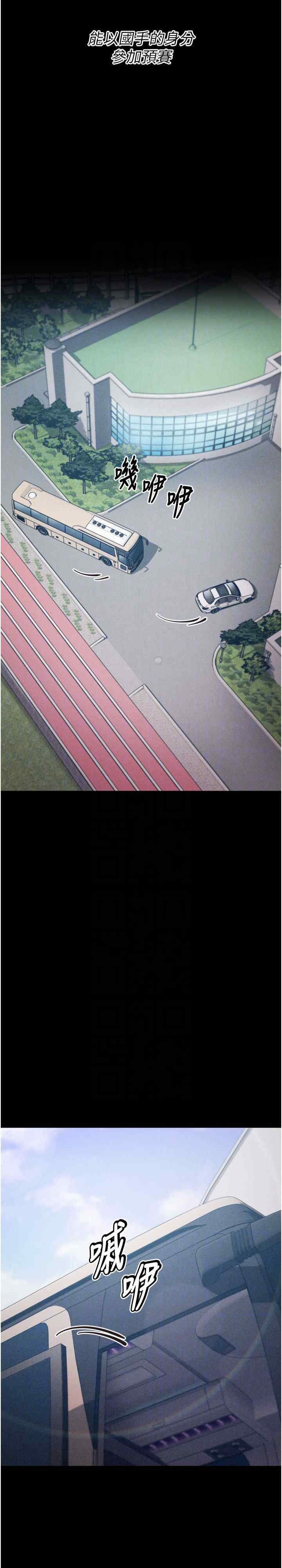 第10张