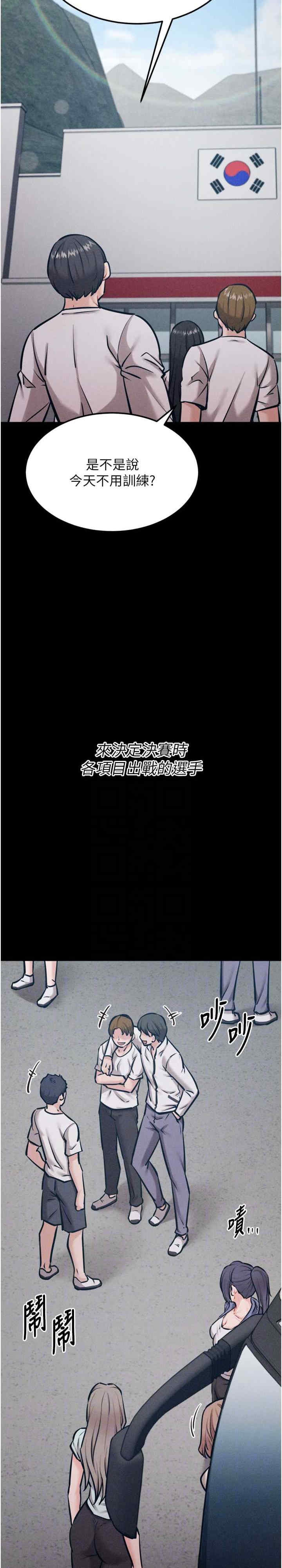 第12张