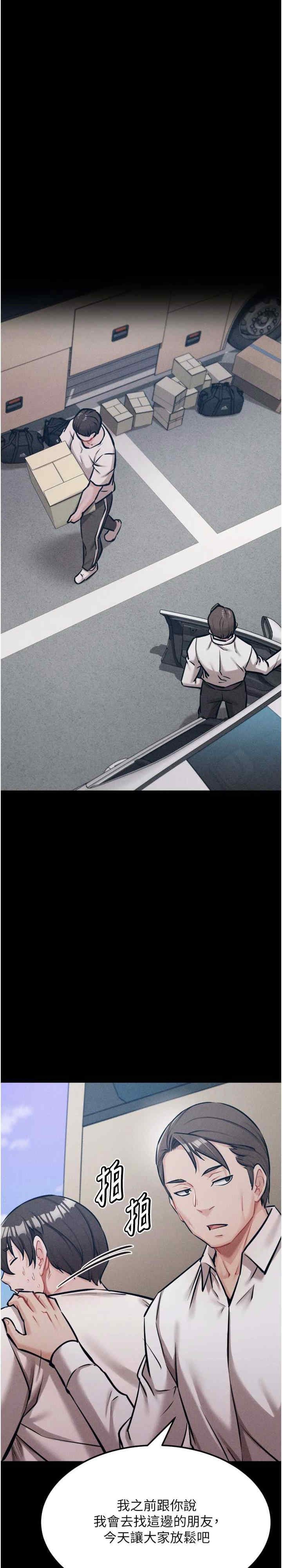 第14张