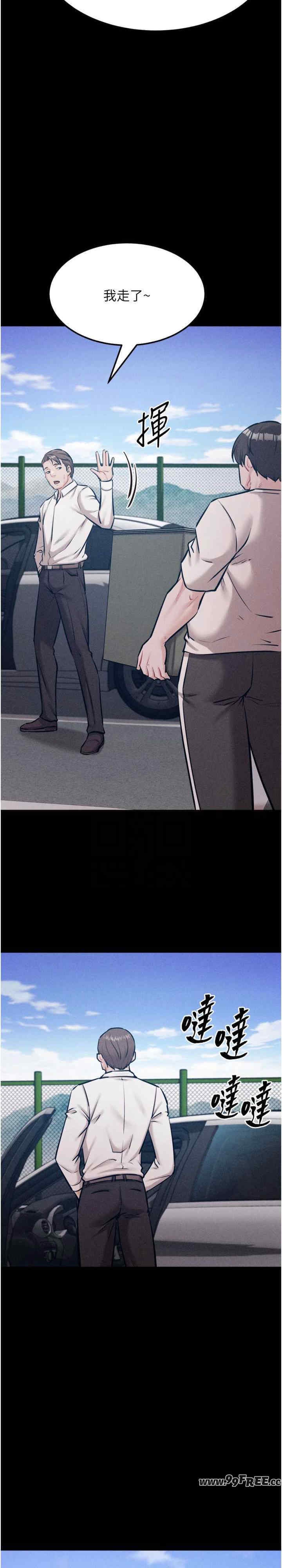 第15张