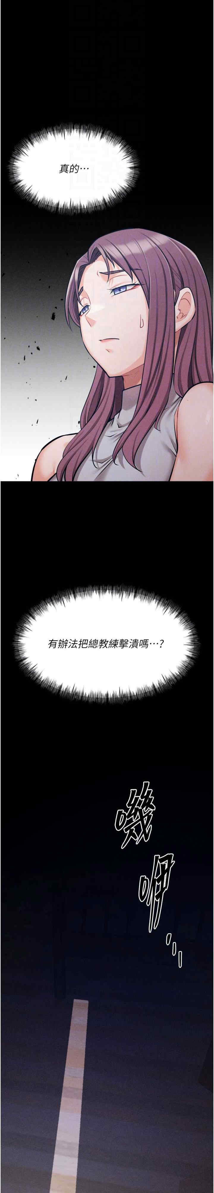 第17张