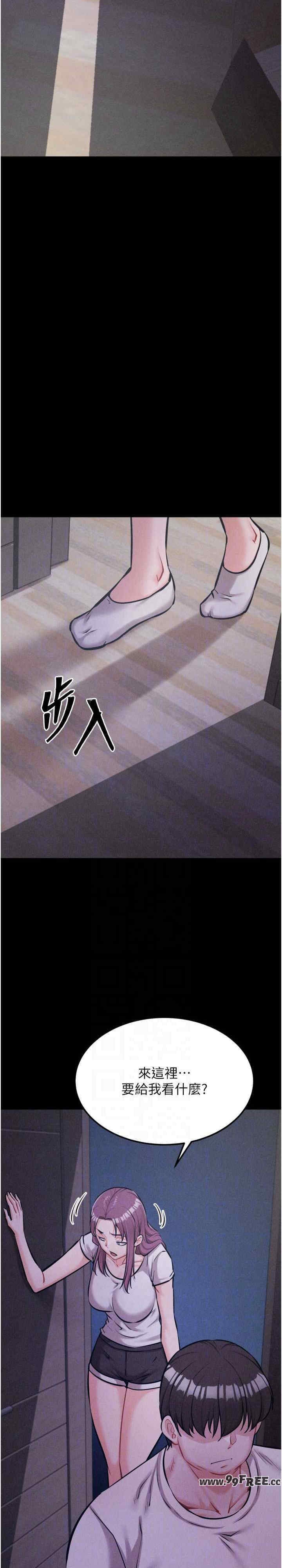 第18张
