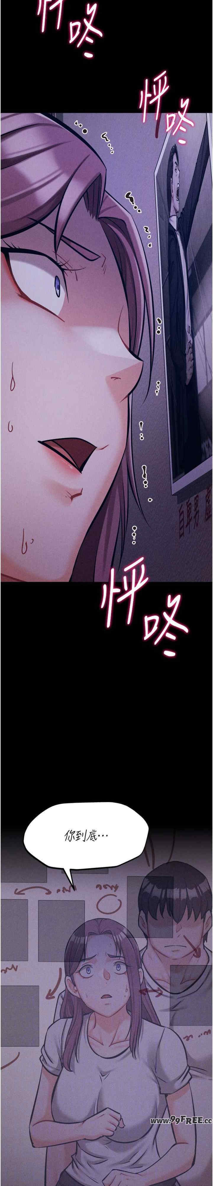 第22张