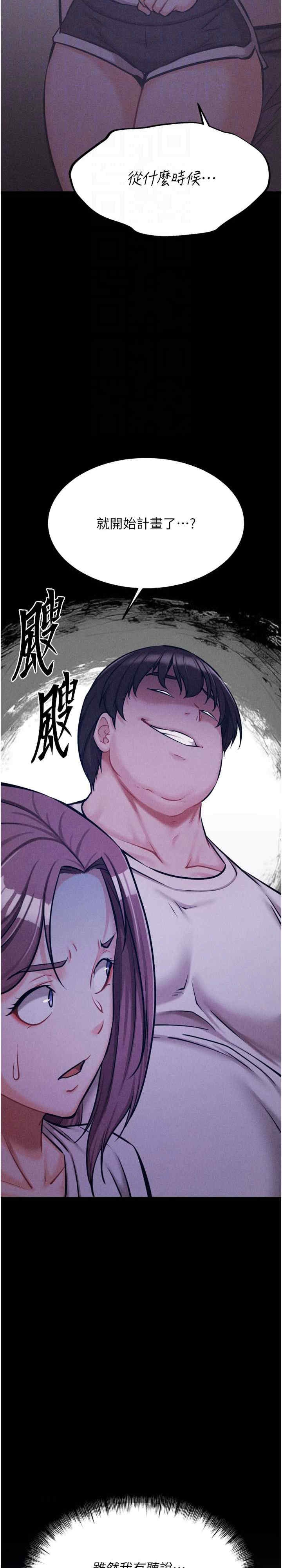 第23张