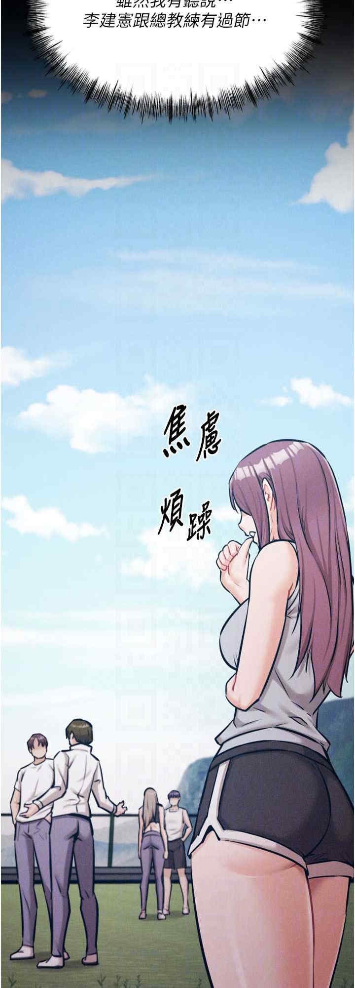 第24张